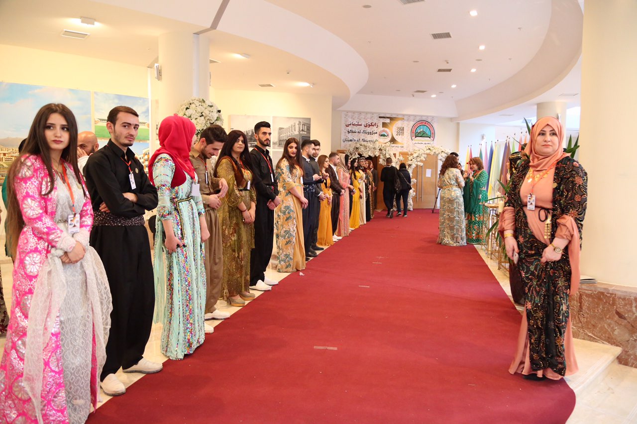 يۆبيلى زێڕينى زانكۆى سلێمانى